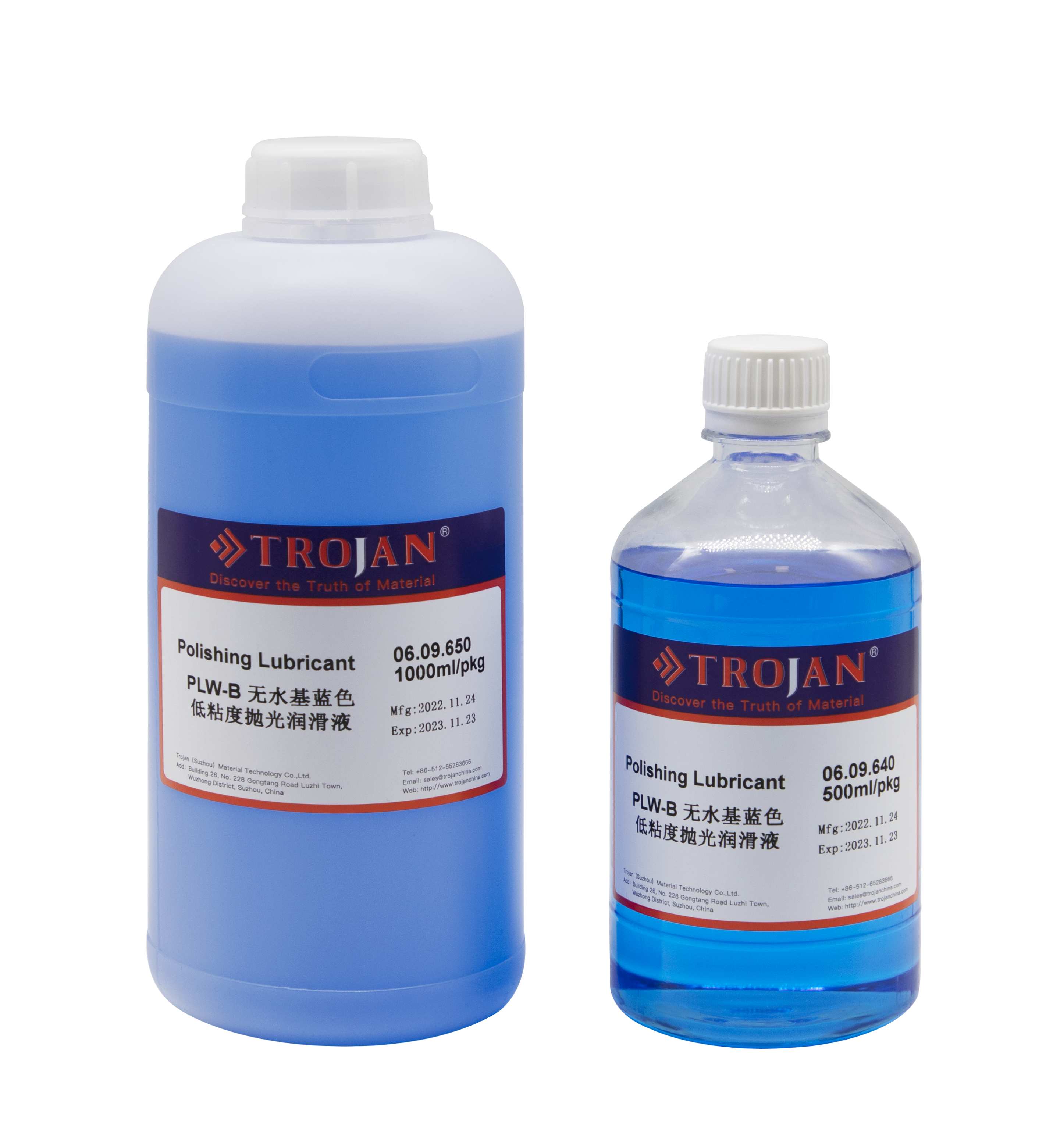 PL-WB Water-free Blue Low-viscosity Polishing Lubricant