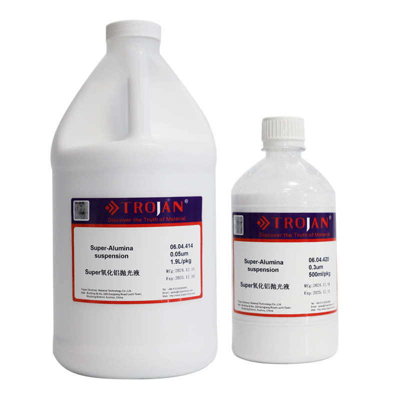 Super Alumina Polishing Suspension
