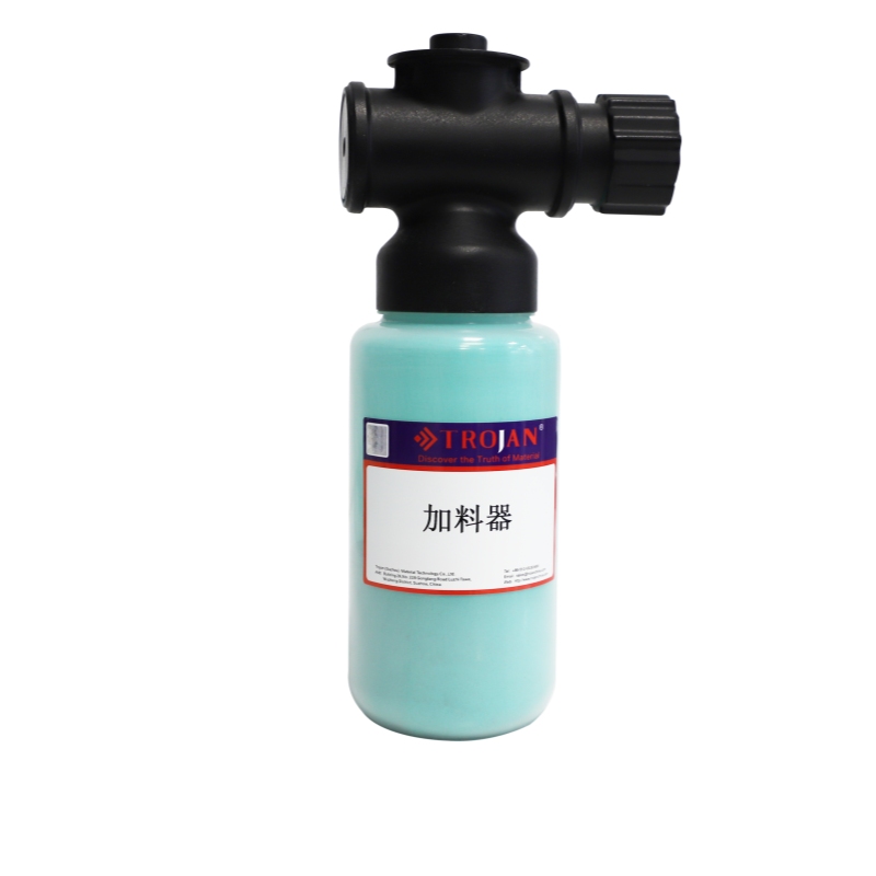 Quantitative Resin Feeder
