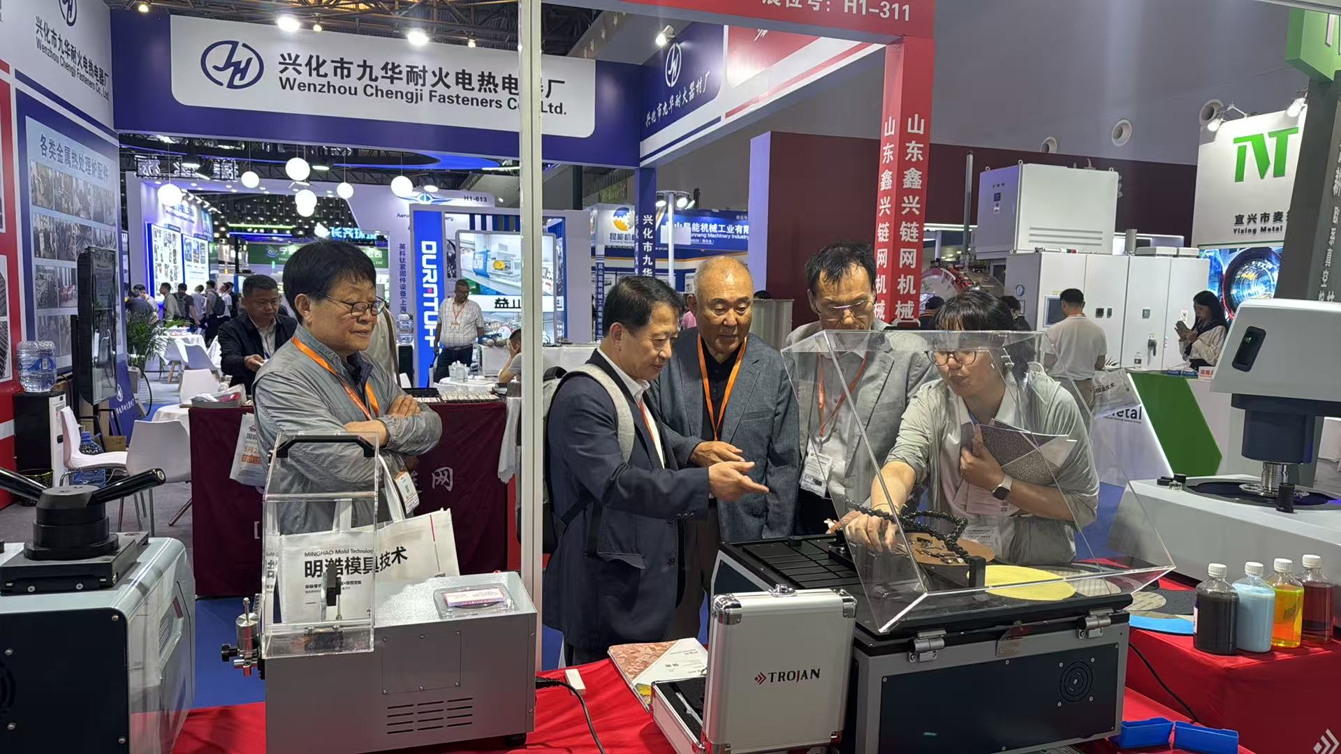 On-site Technical Exchange