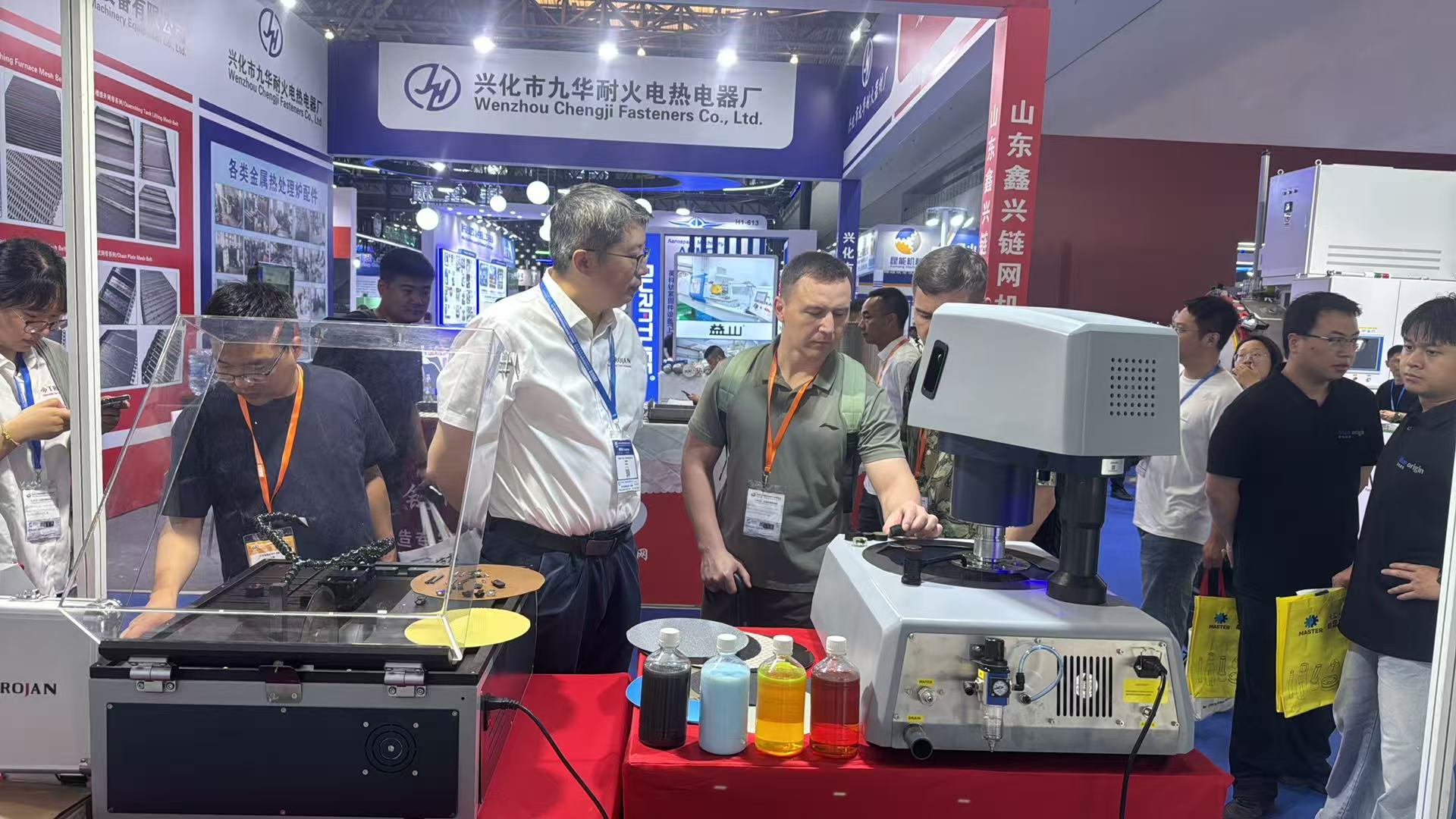 Trojan Equipment Demonstration to International Visitors
