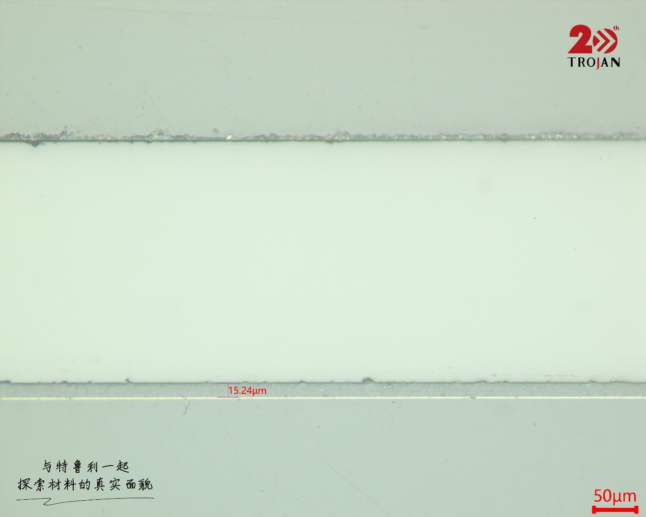 Sapphire coating cross-section overview 1